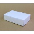 White Favour Boxes