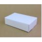 Gmund Tactile 300gsm Favour Boxes