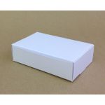 Olin Smooth 300gsm Absolute White Favour Boxes