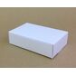 95x60x25mm Rectangle 1 part box